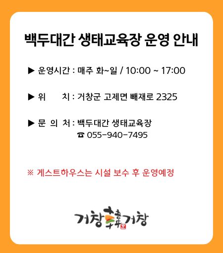 52d21cf00b0c77250bf5bfc925ddb4c7_1765764